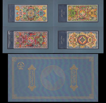 Mongolia 1 5 10 25 Dollars 2023 2024 Silver Note UNC Set 4 pcs COMM. With Folder