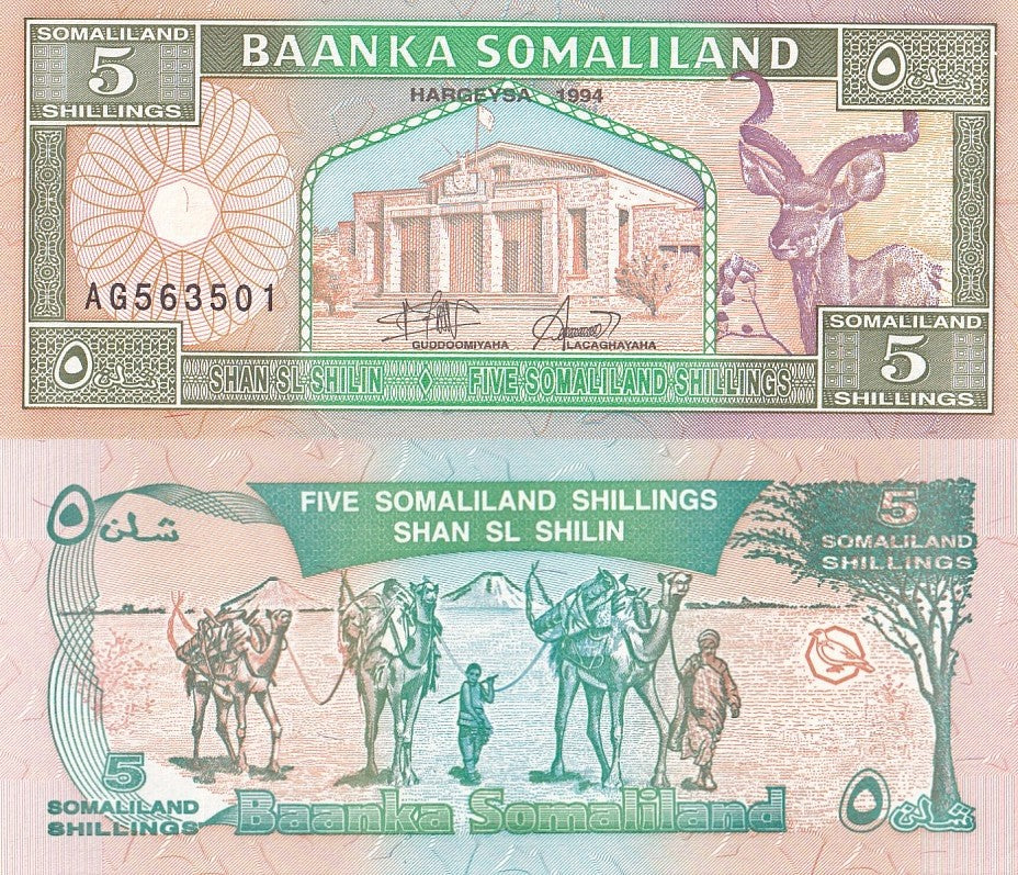 Somaliland 5 Shillings 1994 P 1a UNC 1/20 Bundle Lot 5 pcs