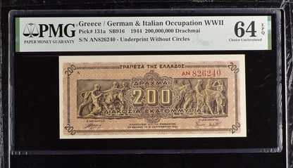 Greece 200000000 Drachmai 1944 P 131a WWII UNC PMG 64 EPQ