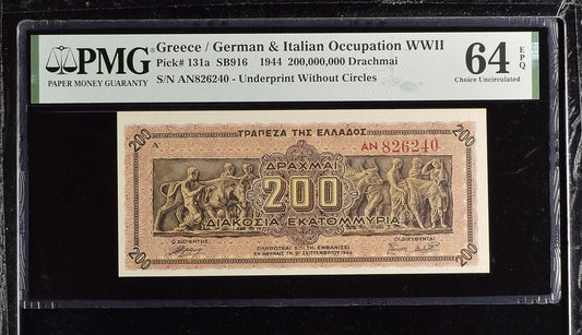 Greece 200000000 Drachmai 1944 P 131a WWII UNC PMG 64 EPQ
