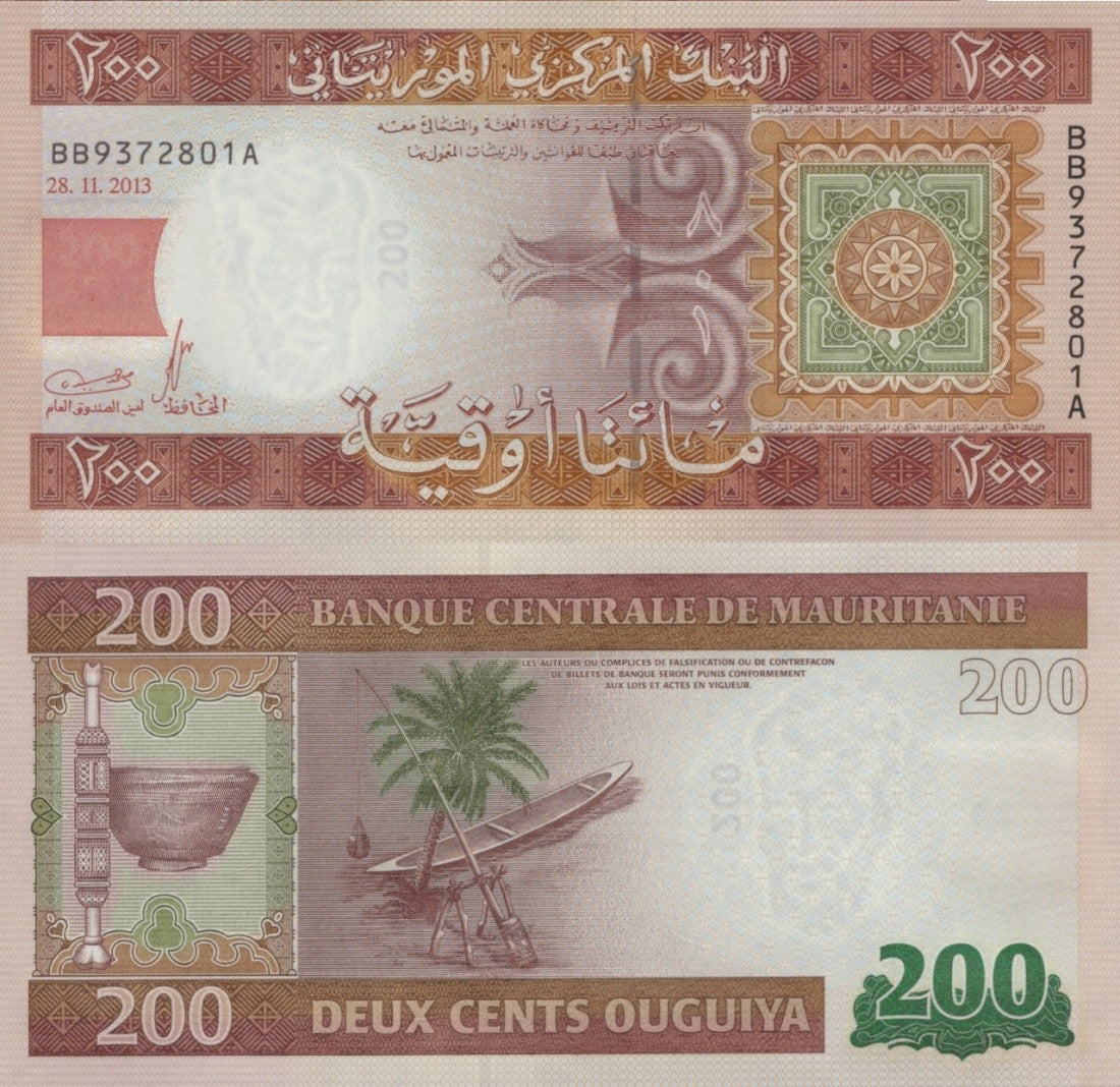 Mauritania 200 Ouguiya 2013 P 17 UNC 1/20 Bundle Lot 5 pcs
