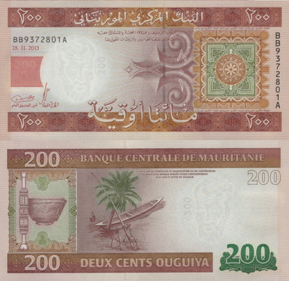 Mauritania 200 Ouguiya 2013 P 17 UNC 1/20 Bundle Lot 5 pcs