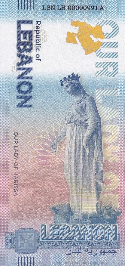 Germany 2024 Lebanon Lady of Harissa UNC Test Note