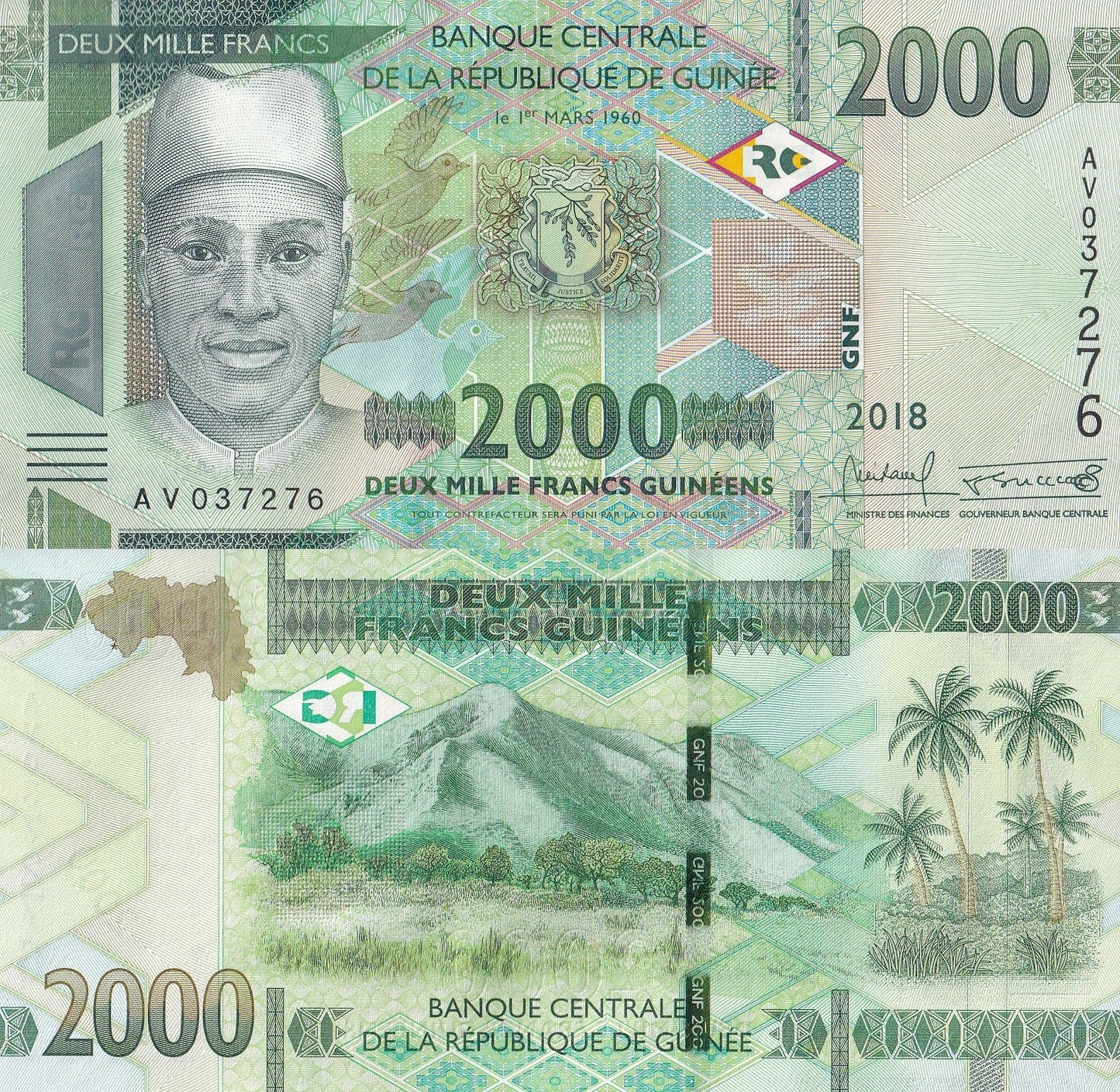 Guinea 2000 Francs 2018 P 48A UNC