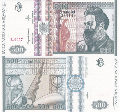 Romania 500 Lei 1992 P 101b UNC