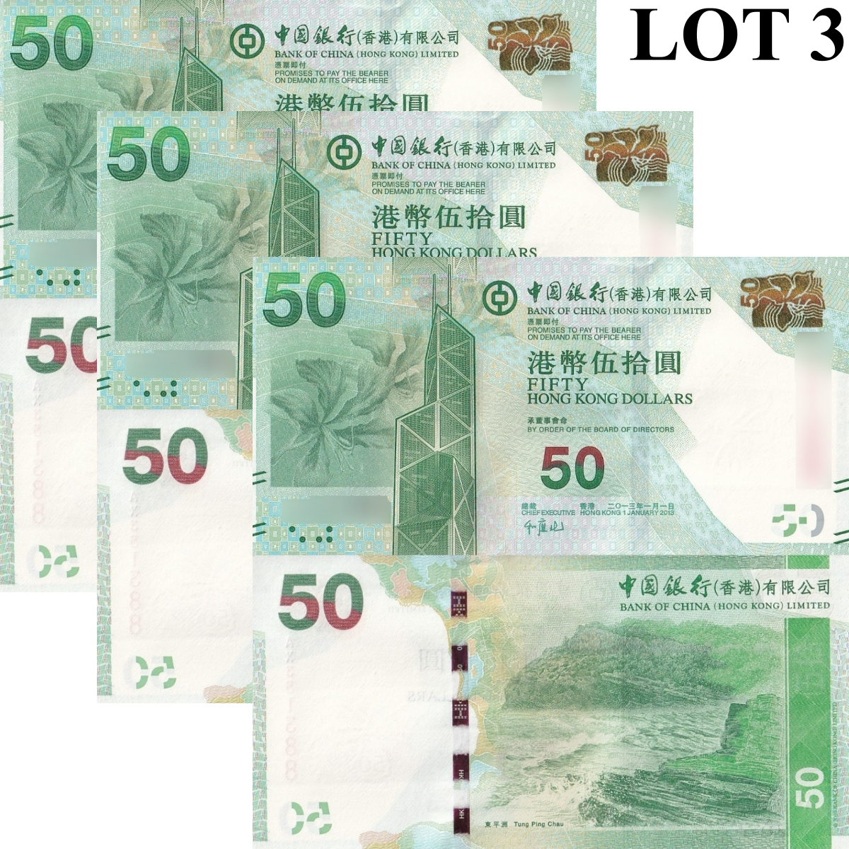 Hong Kong 50 Dollars 2013 P 342c UNC BOC Lot 3 pcs