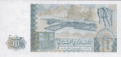 Algeria 10 Dinars 1983 P 132 UNC