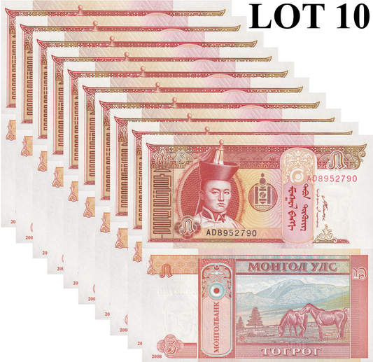 Mongolia 5 Togrog 2008 P 61Ba UNC 1/10 Bundle Lot 10 pcs