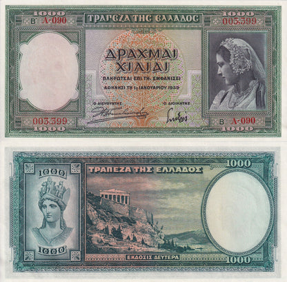 Greece 1000 Drachmai 1939 P 110 UNC