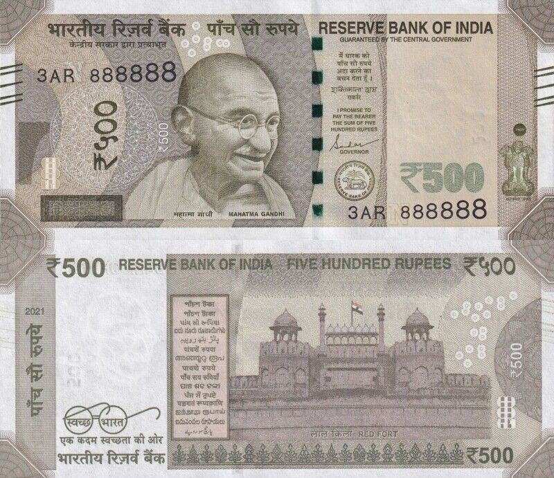 India 500 Rupees 2021 P 114 UNC Fancy Lucky Number SOLID 8 - 888888 