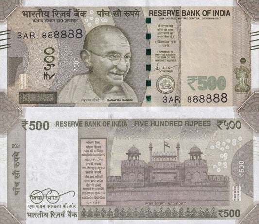 India 500 Rupees 2021 P 114 UNC Fancy Lucky Number SOLID 8 - 888888 