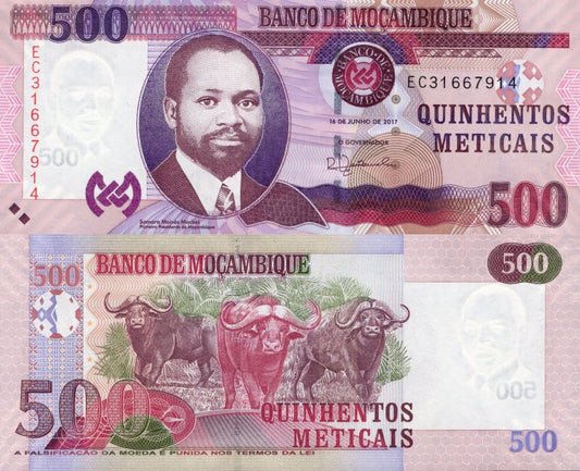 Mozambique 500 Meticais 2017 P 153b UNC