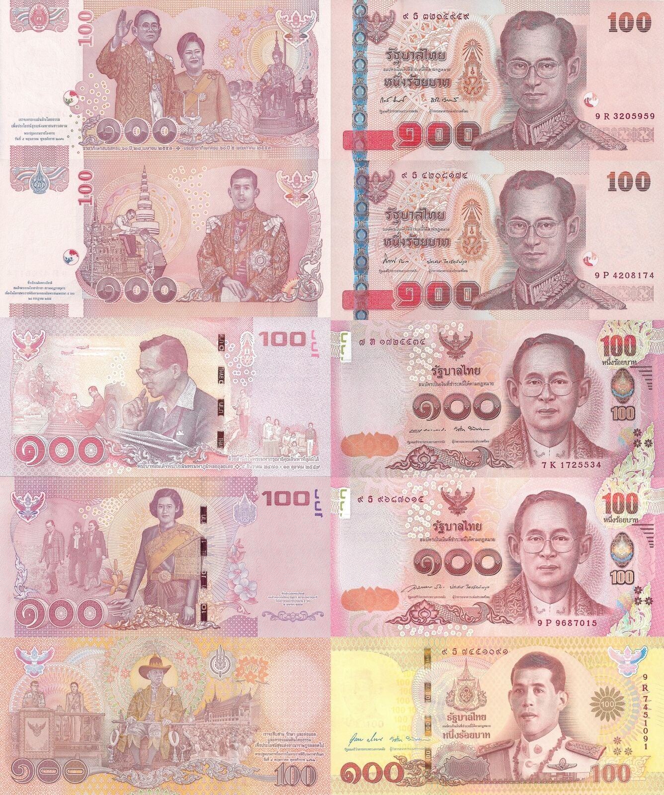 Thailand 100 Baht 2010-2018 P 123 126 127 132 140 Royal Family COMM. UNC Set 5