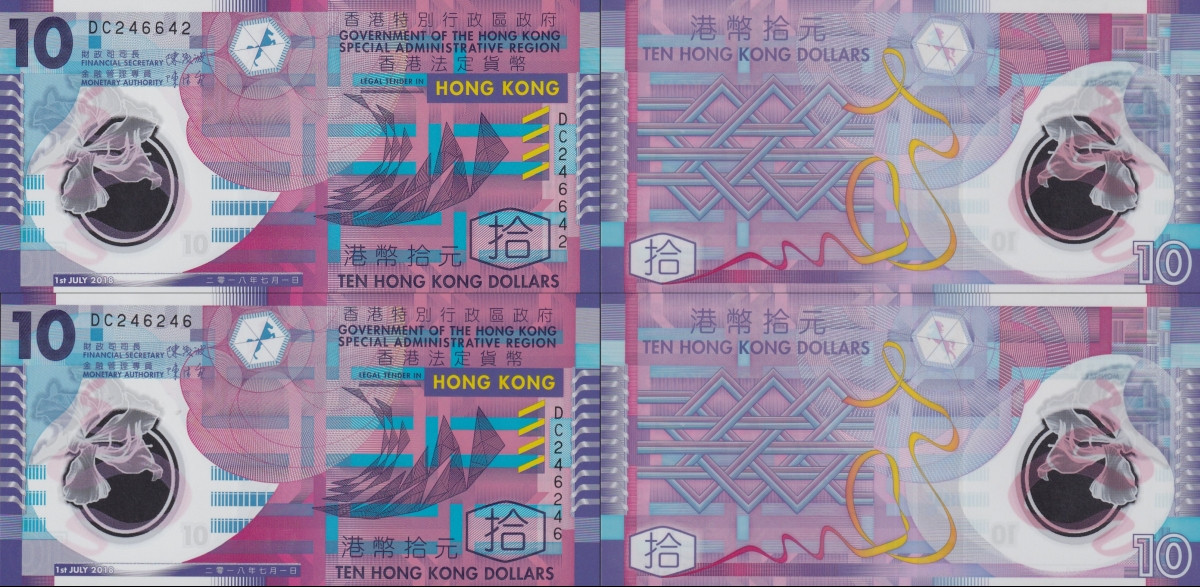 Hong Kong 10 2018 P 401 UNC GOV Polymer Radar Repeater No. 246642/246 Set 2 pcs