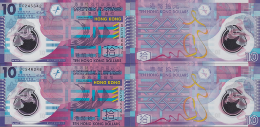 Hong Kong 10 2018 P 401 UNC GOV Polymer Radar Repeater No. 246642/246 Set 2 pcs
