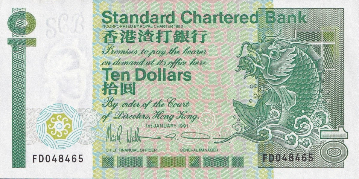 Hong Kong 10 Dollars 1991 P 278d UNC(99%) SCB MINOR FOXING