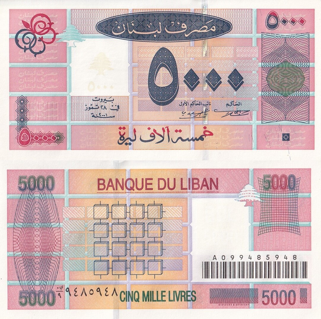 Lebanon 5000 Livres 2001 P 79 UNC