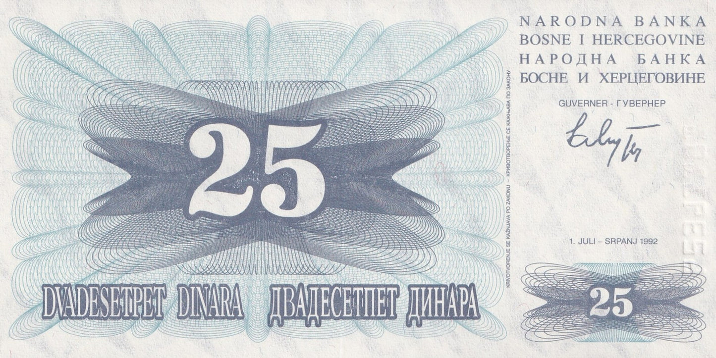 Bosnia & Herzegovina 25 Dinara 1992 P 11 UNC