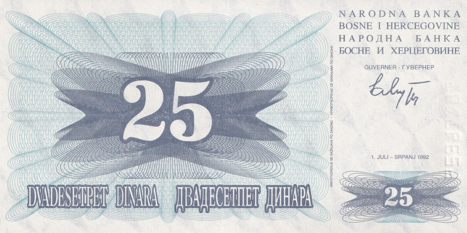 Bosnia & Herzegovina 25 Dinara 1992 P 11 UNC