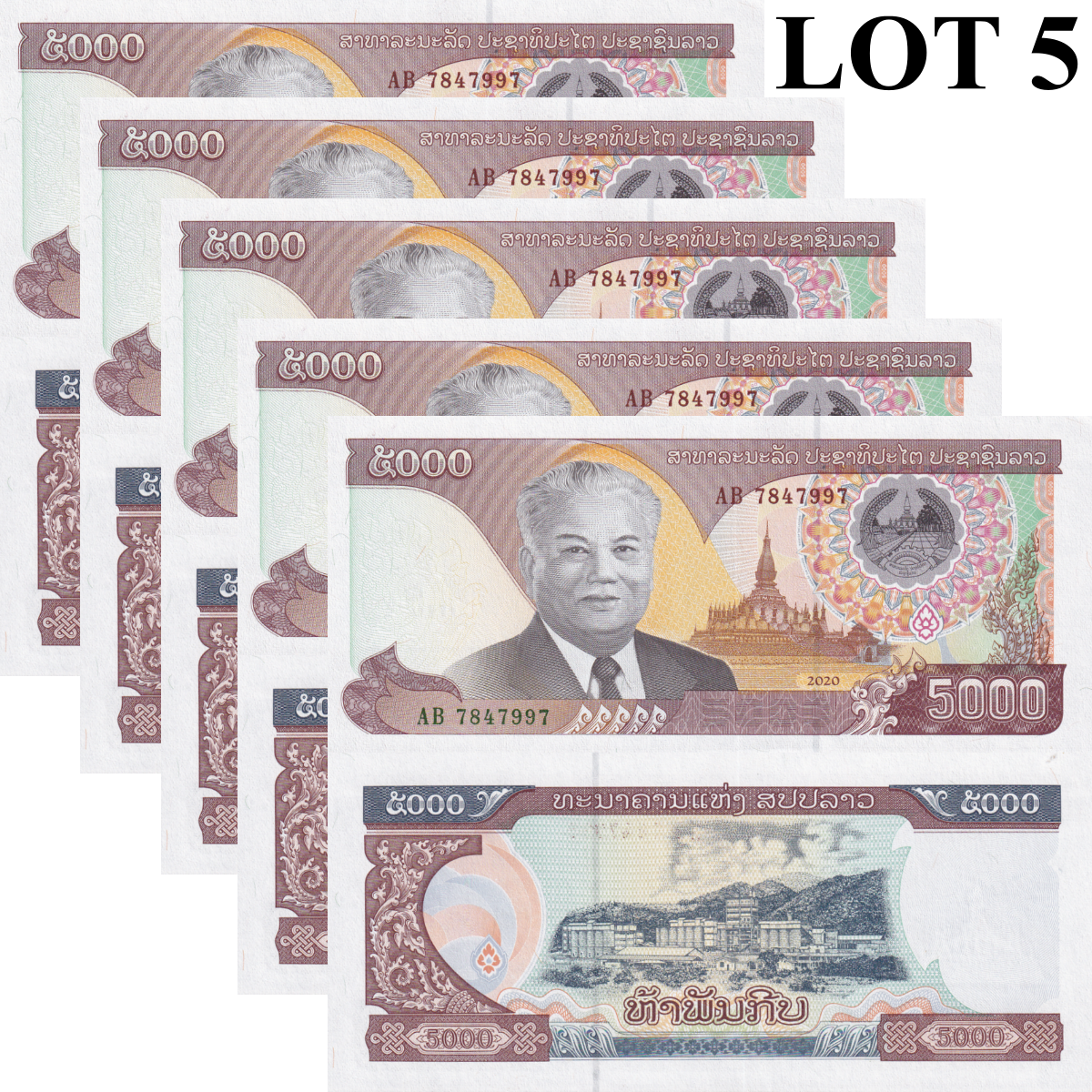 Laos 5000 Kip 2020/2022 P 41A UNC 1/20 Bundle Lot 5 pcs