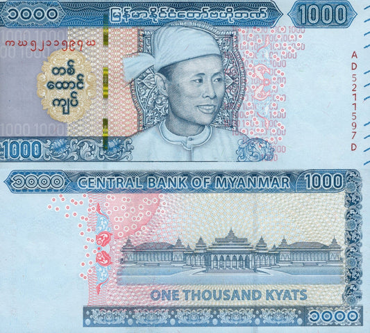 Myanmar Burma 1000 Kip 2019 P 86 UNC
