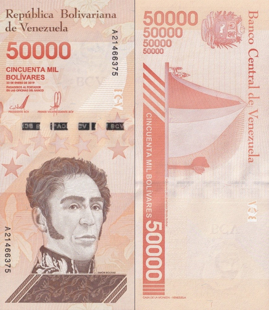Venezuela 50000 Bolivars 2019 P 111(1) Wide Security Thread UNC