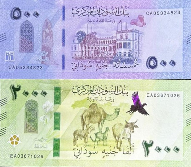 Sudan 500 2000 Pounds 2025 / 2026 P New Design Camel UNC Set 2 pcs