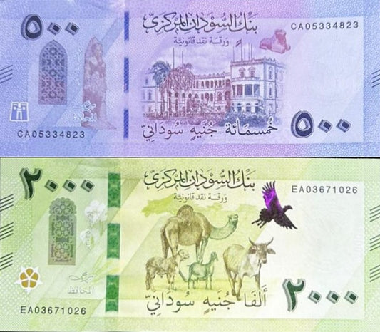 Sudan 500 2000 Pounds 2025 / 2026 P New Design Camel UNC Set 2 pcs