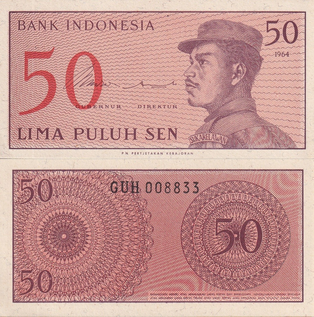 Indonesia 50 Sen 1964 P 94 UNC