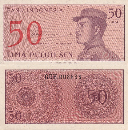 Indonesia 50 Sen 1964 P 94 UNC
