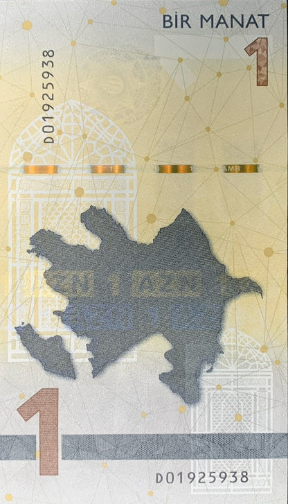Azerbaijan 1 Manat 2024 P 38 UNC