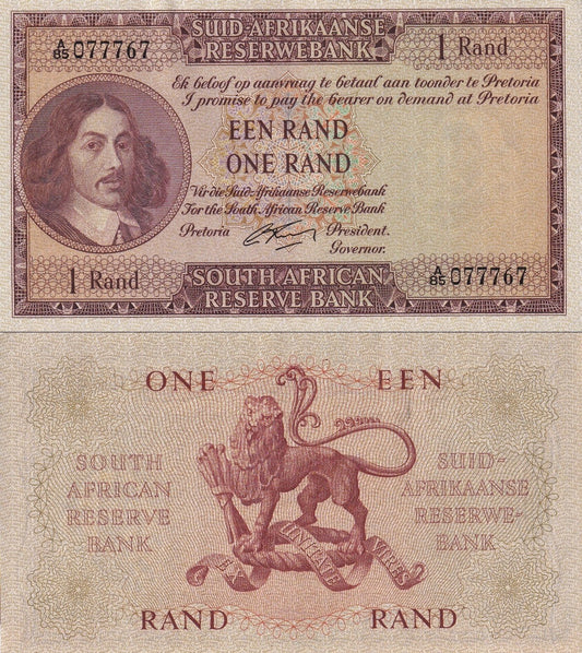 South Africa 1 Rand ND 1961-1965 P 103 Random Sign UNC