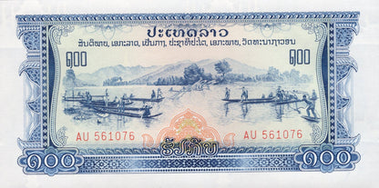 Loas 100 kip ND 1968 P 23 UNC