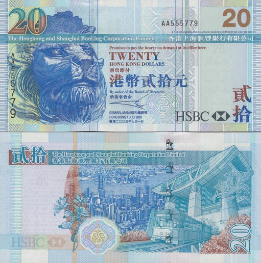 Hong Kong 20 Dollars 2003 P 207a UNC HSBC AA Prefix