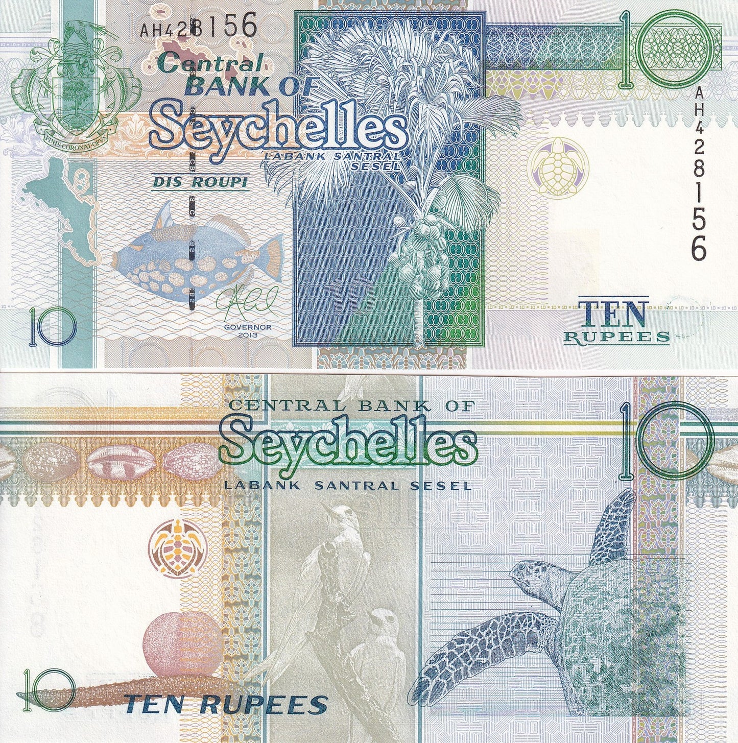Seychelles 10 Rupees 2013 P 42 UNC