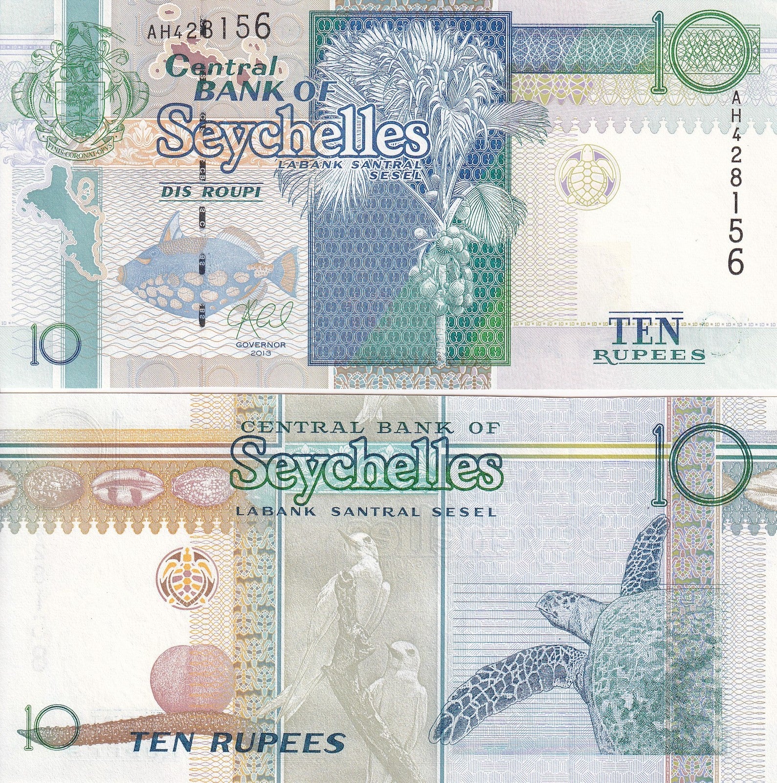 Seychelles 10 Rupees 2013 P 42 UNC