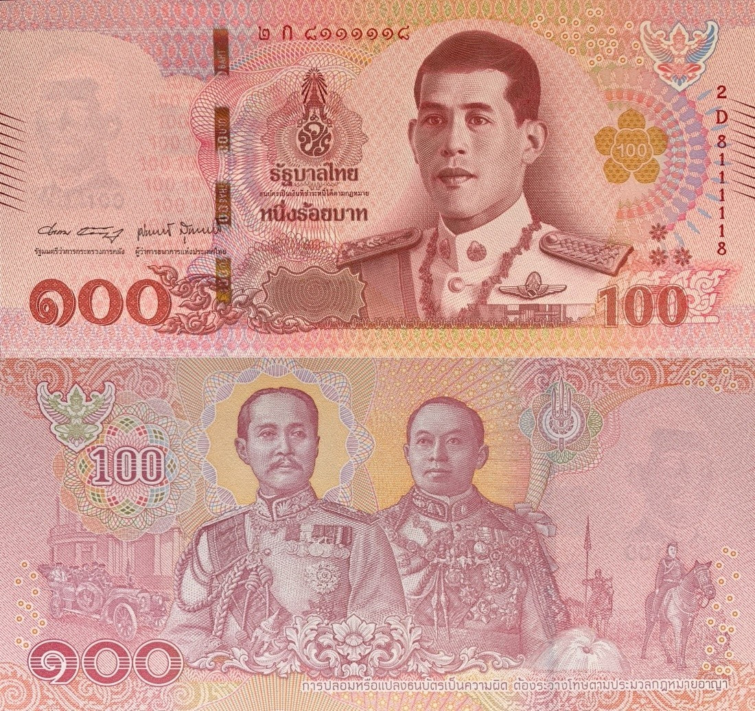 Thailand 100 Baht 2018 P 137b Random Sign UNC Fancy Lucky Radar No. 8111118