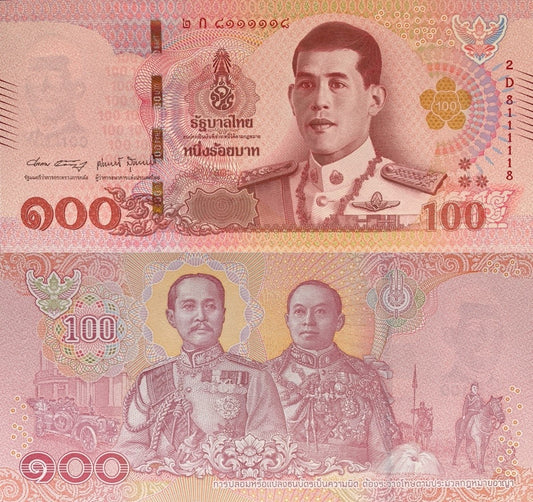 Thailand 100 Baht 2018 P 137b Random Sign UNC Fancy Lucky Radar No. 8111118
