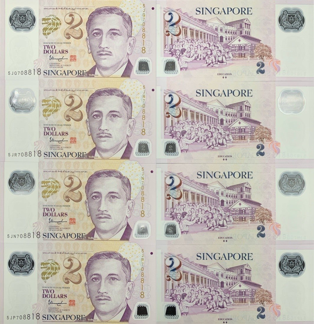 Singapore 2 Dollars 2006-2024 P 46g Polymer UNC Matching No. Set 4 pcs