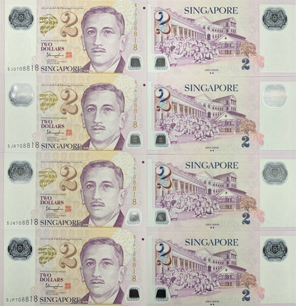 Singapore 2 Dollars 2006-2024 P 46g Polymer UNC Matching No. Set 4 pcs