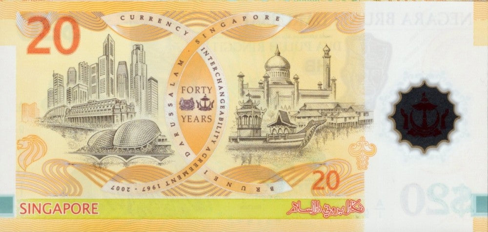 Brunei 20 Riggit 2007 P 34 Polymer UNC Commemorative A Prefix