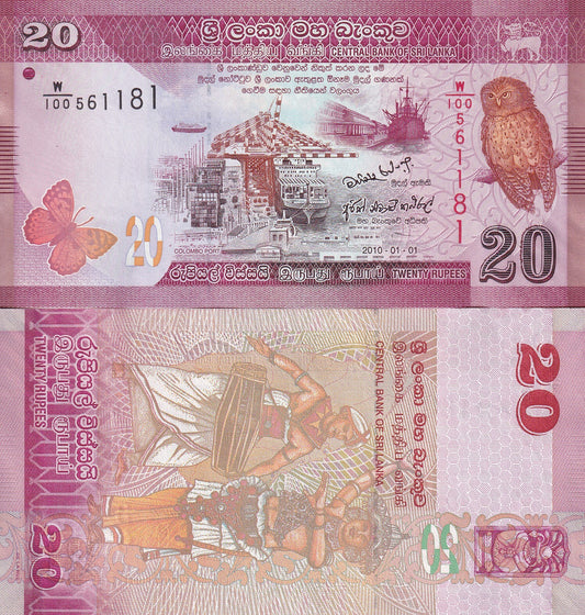 Sri Lanka 20 Rupees 2010 P 123a UNC