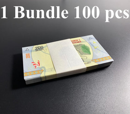 Madagascar 200 Ariary ND (2017) P 98 UNC 1 Bundle Lot 100 pcs