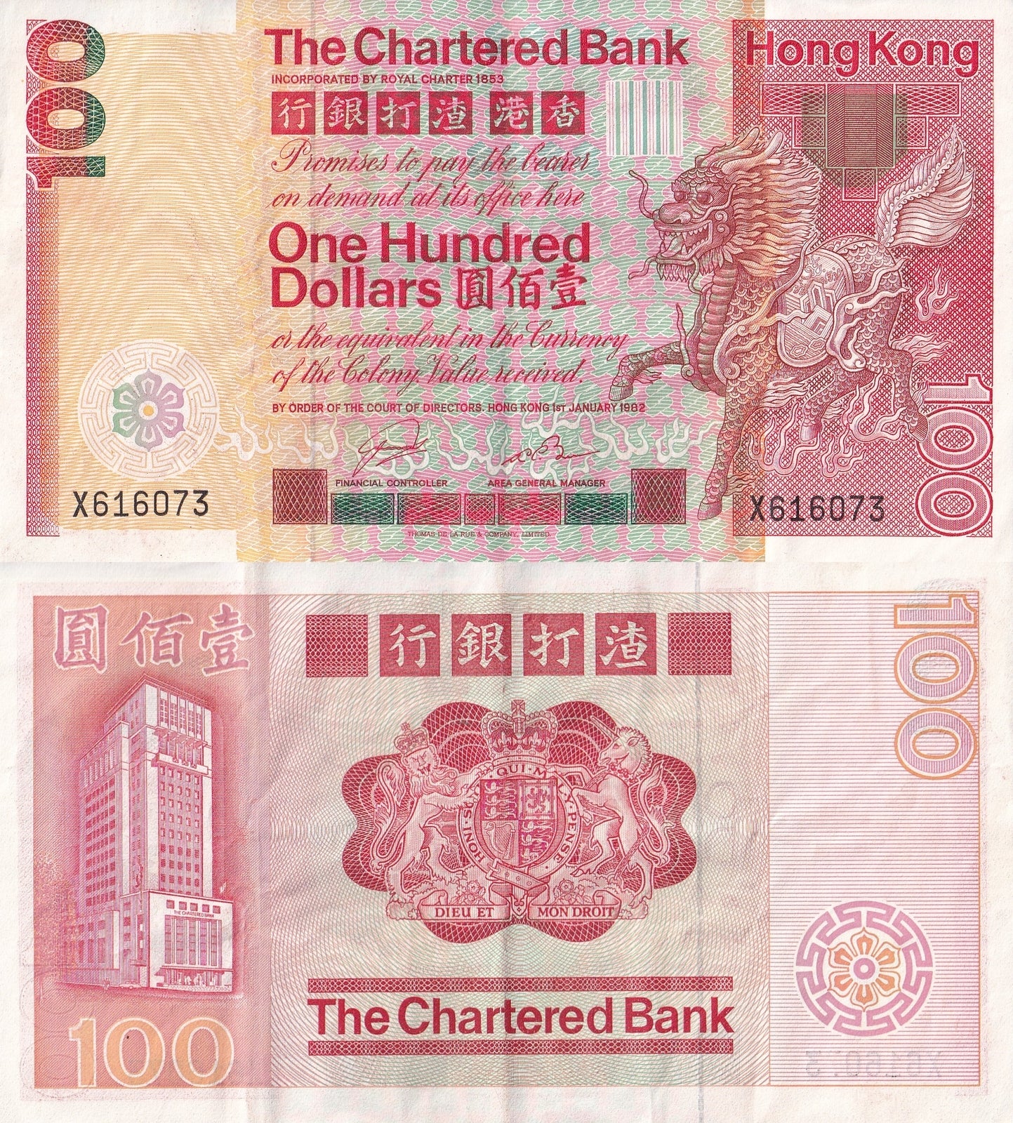 Hong Kong 100 Dollars 1982 P 79c Good VF Single Prefix
