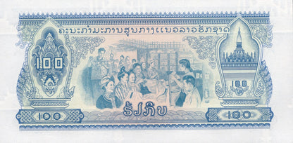 Loas 100 kip ND 1968 P 23 UNC