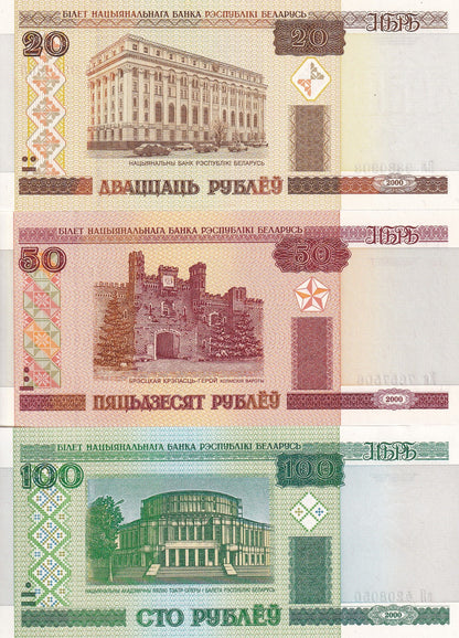 Belarus 20 50 100 Rubels 2000 P 24 25 26 UNC Set 3 pcs