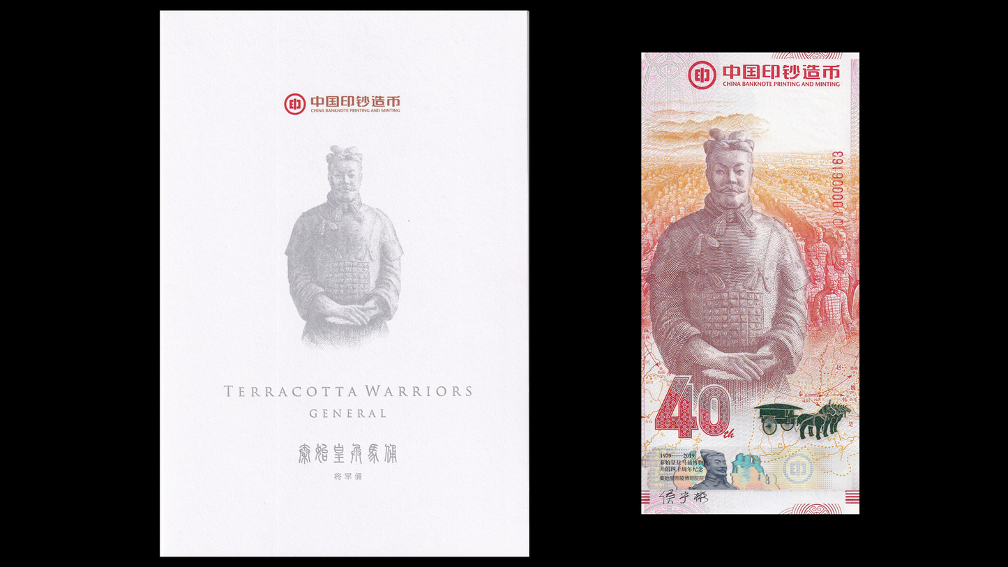 China 2019 40th Emperor Qinshihuang's Terracotta Army COMM. Souvenir UNC W/F