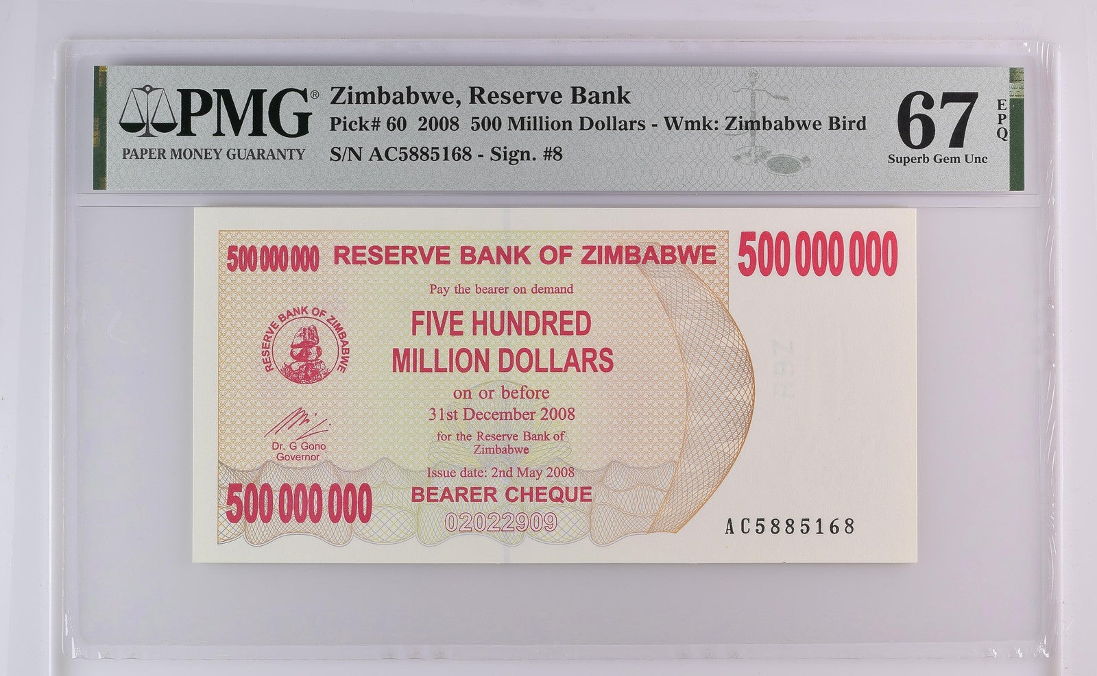 Zimbabwe Reserve Bank 500 Million Dollars 2008 P 60 UNC PMG 67 EPQ 2nd TOP POP
