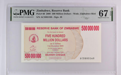 Zimbabwe Reserve Bank 500 Million Dollars 2008 P 60 UNC PMG 67 EPQ 2nd TOP POP