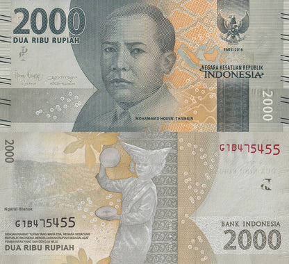Indonesia 2000 Rupiah 2016/2018 P 155c UNC 1/2 Bundle Lot 50 pcs